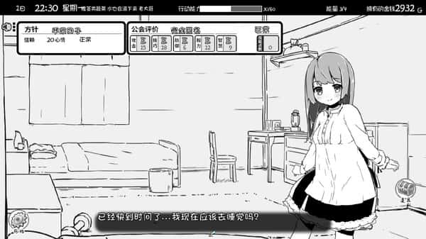 视觉数据5