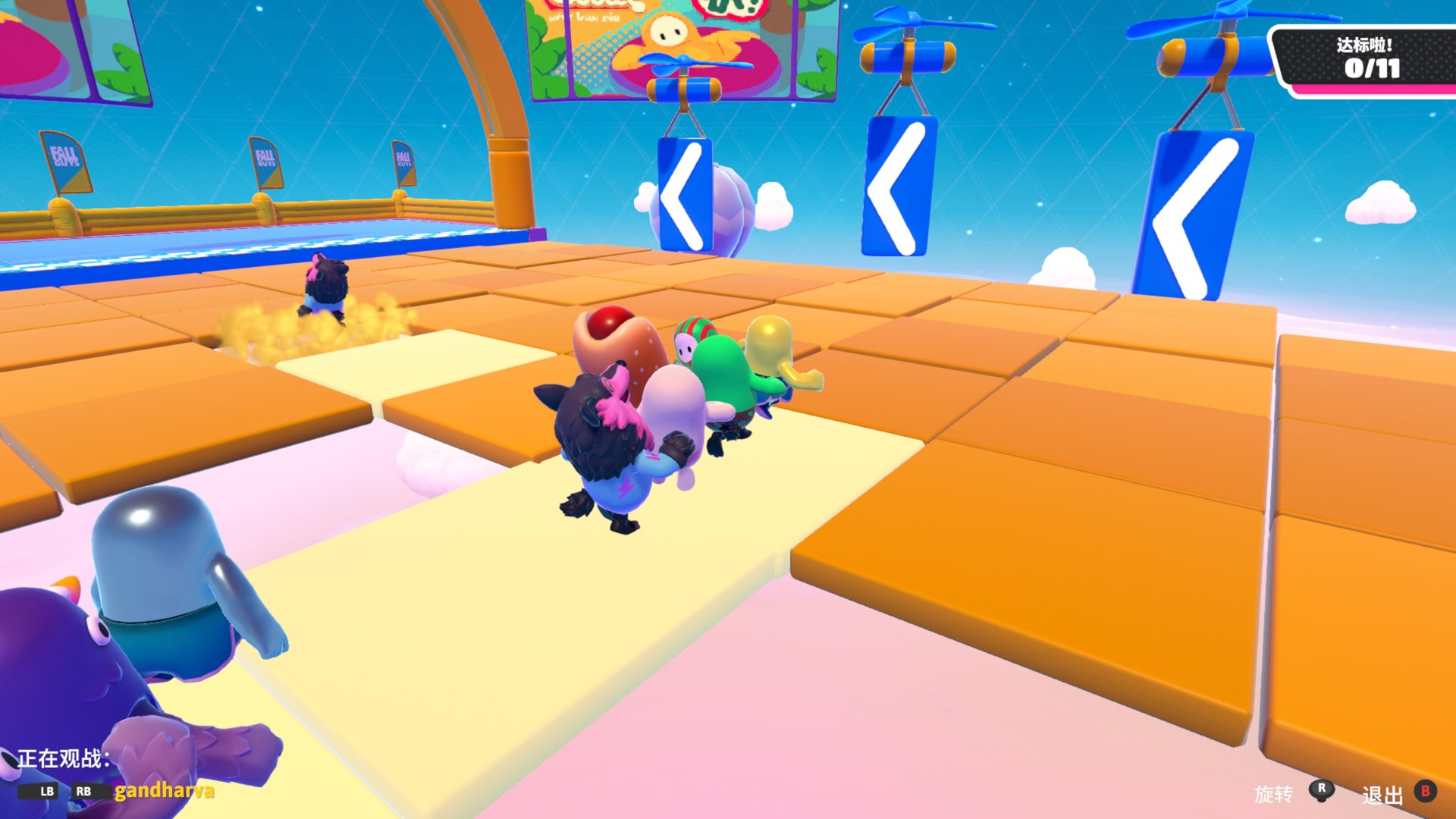 戴森球计划 完整版 截图17