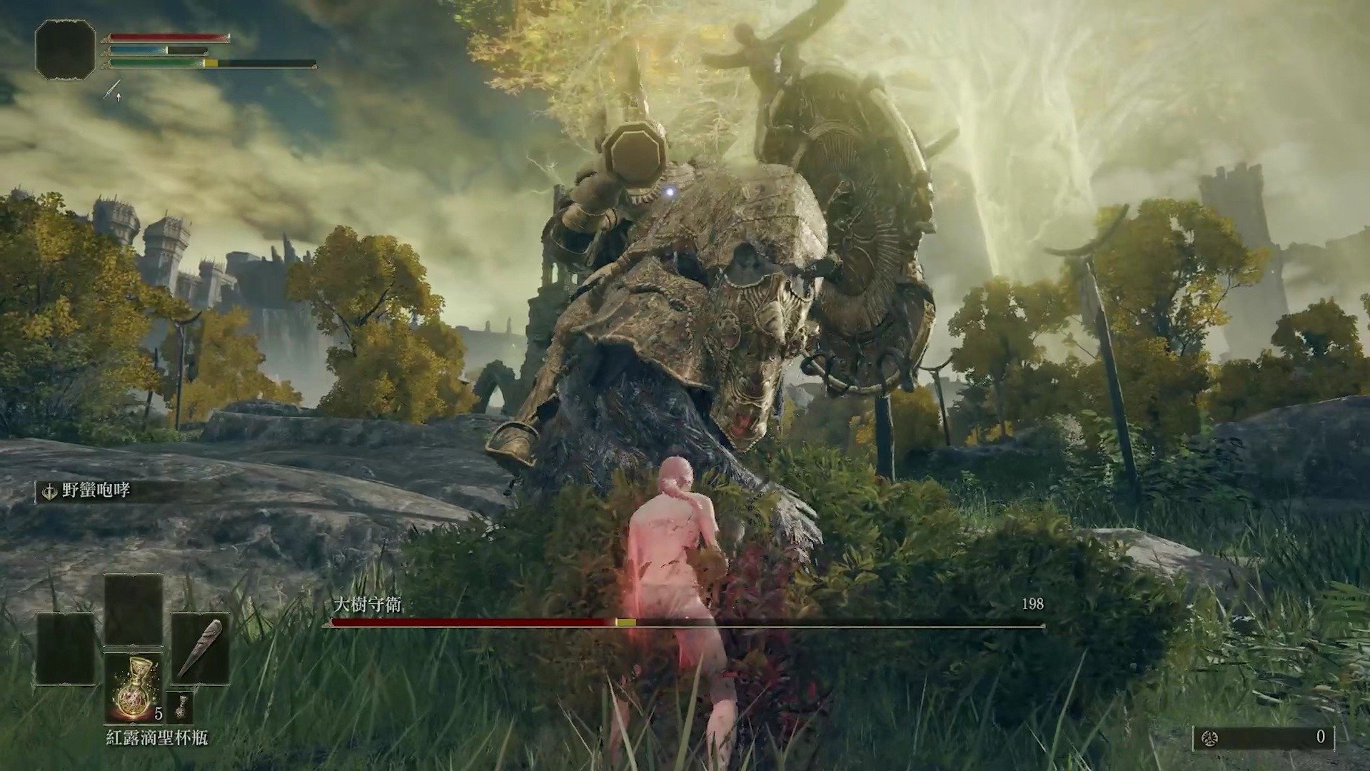 方舟：生存进化 终极版 截图16