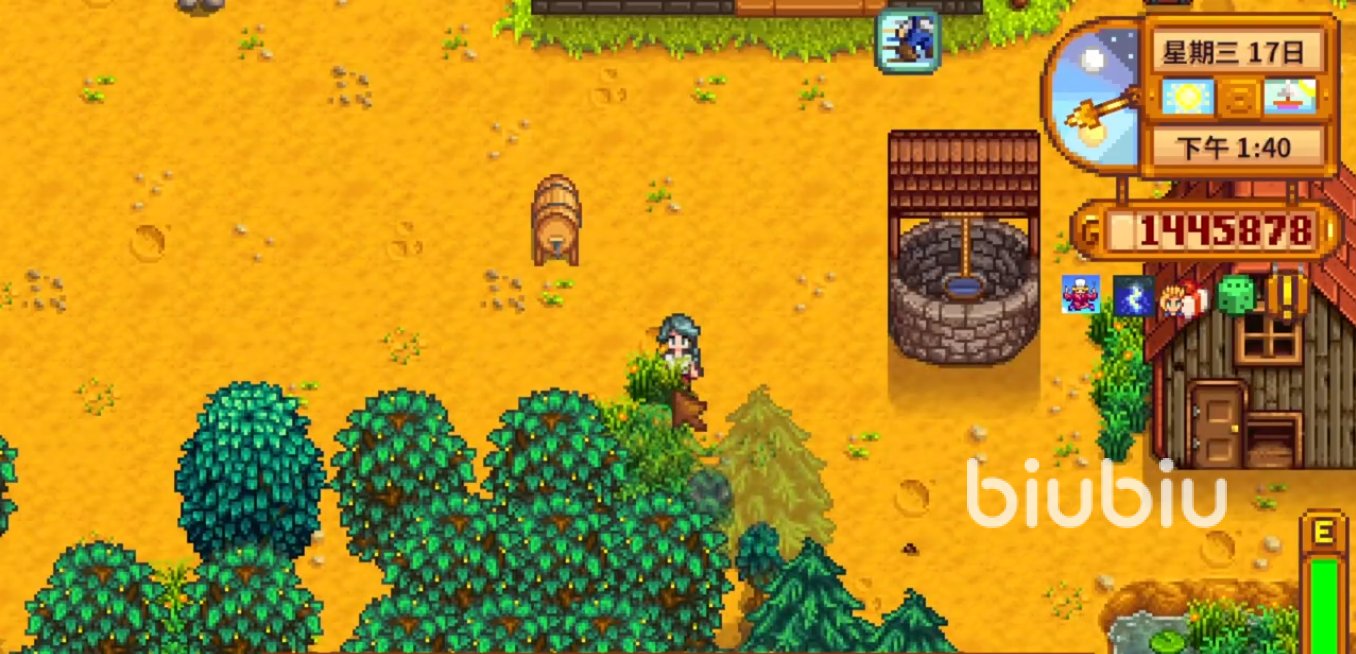 戴森球计划 完整版 截图15