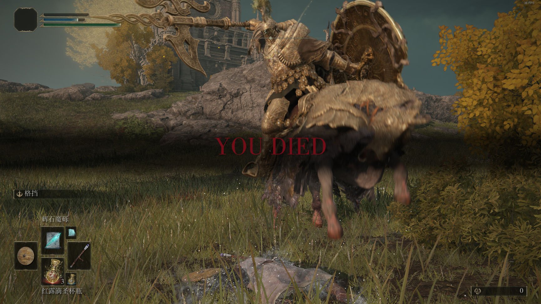 方舟：生存进化 终极版 截图12