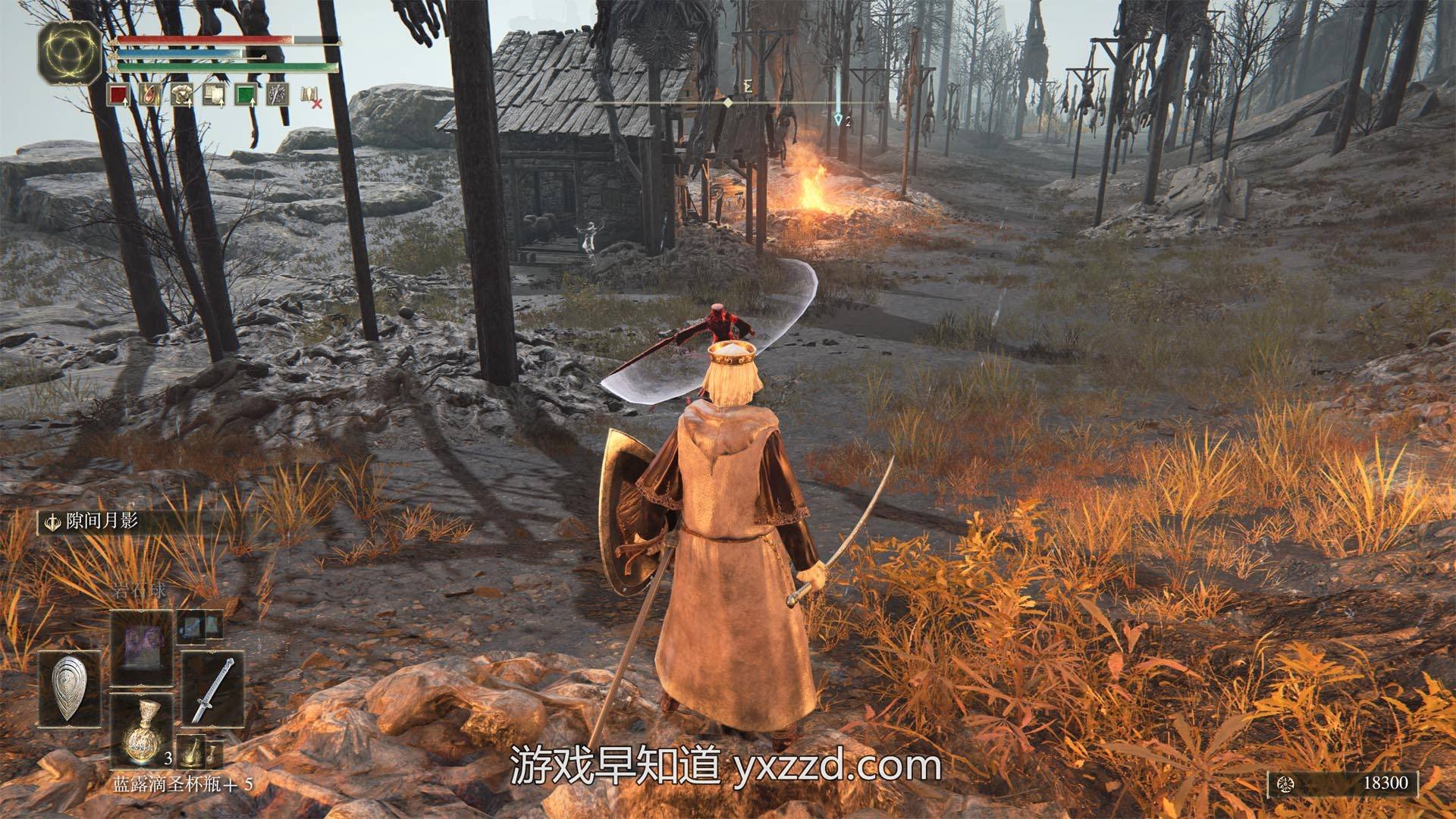 方舟：生存进化 终极版 截图20