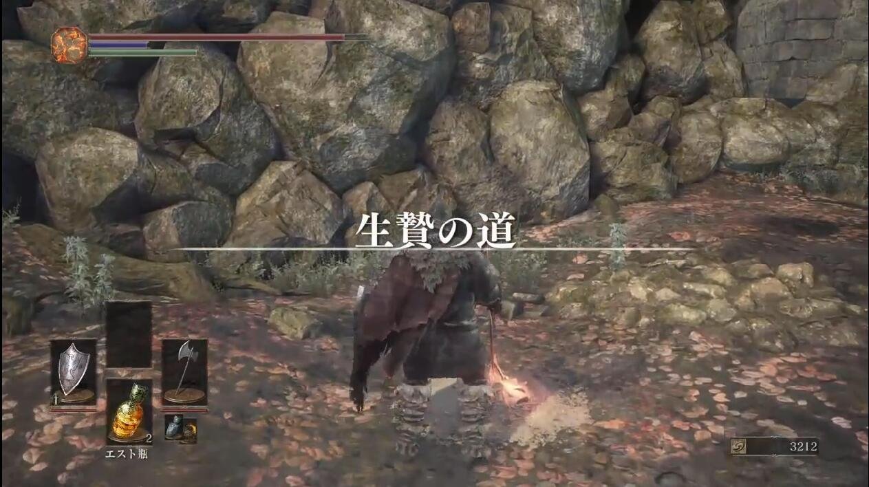 赛博朋克2077 豪华版 截图19