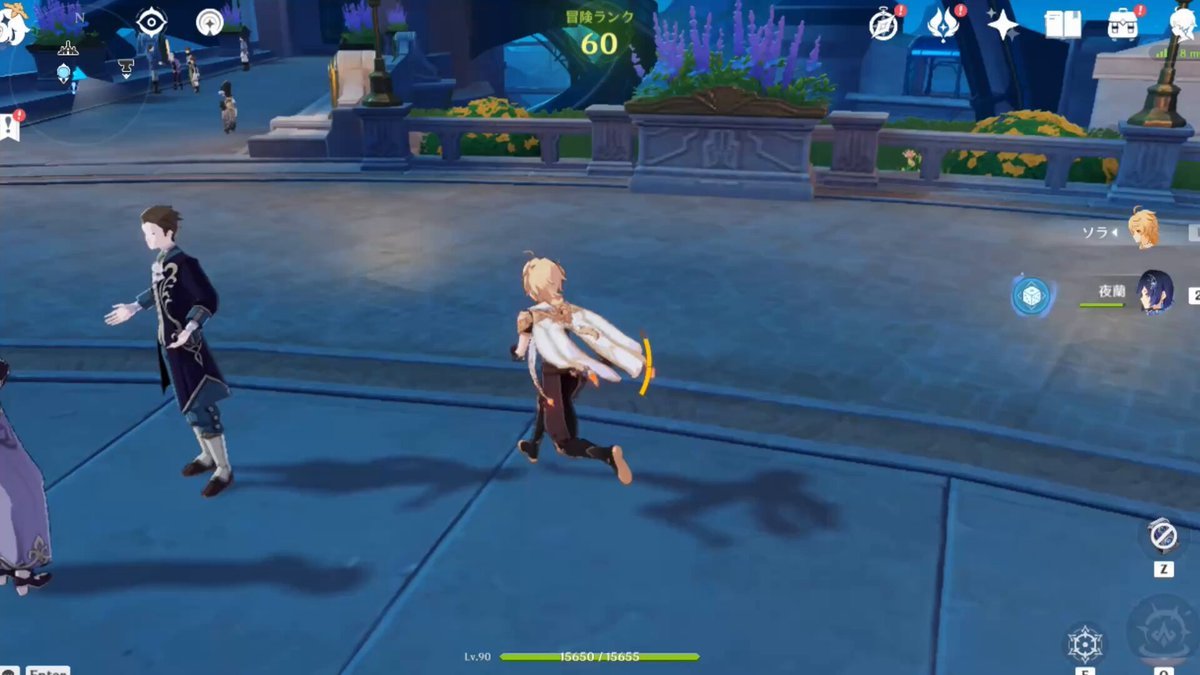 怪物猎人：世界 完整版 截图4