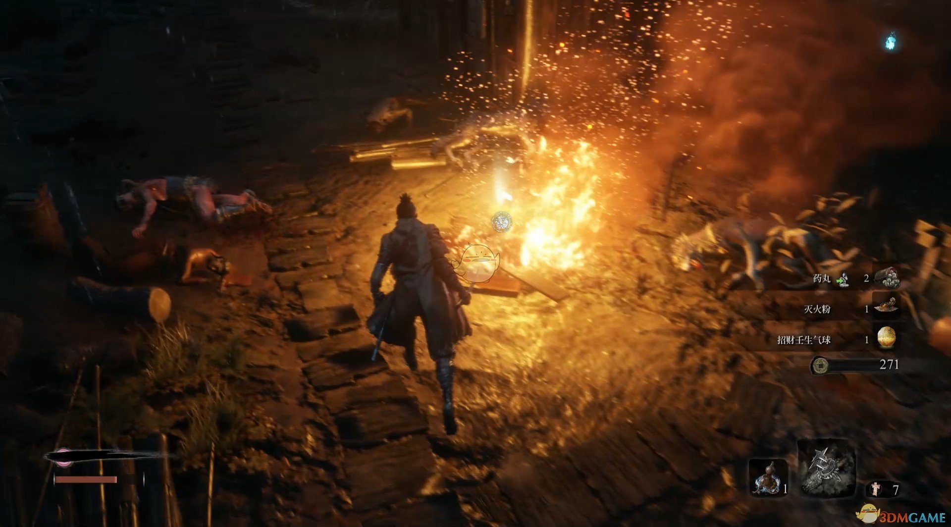 文明6 年度版 截图8