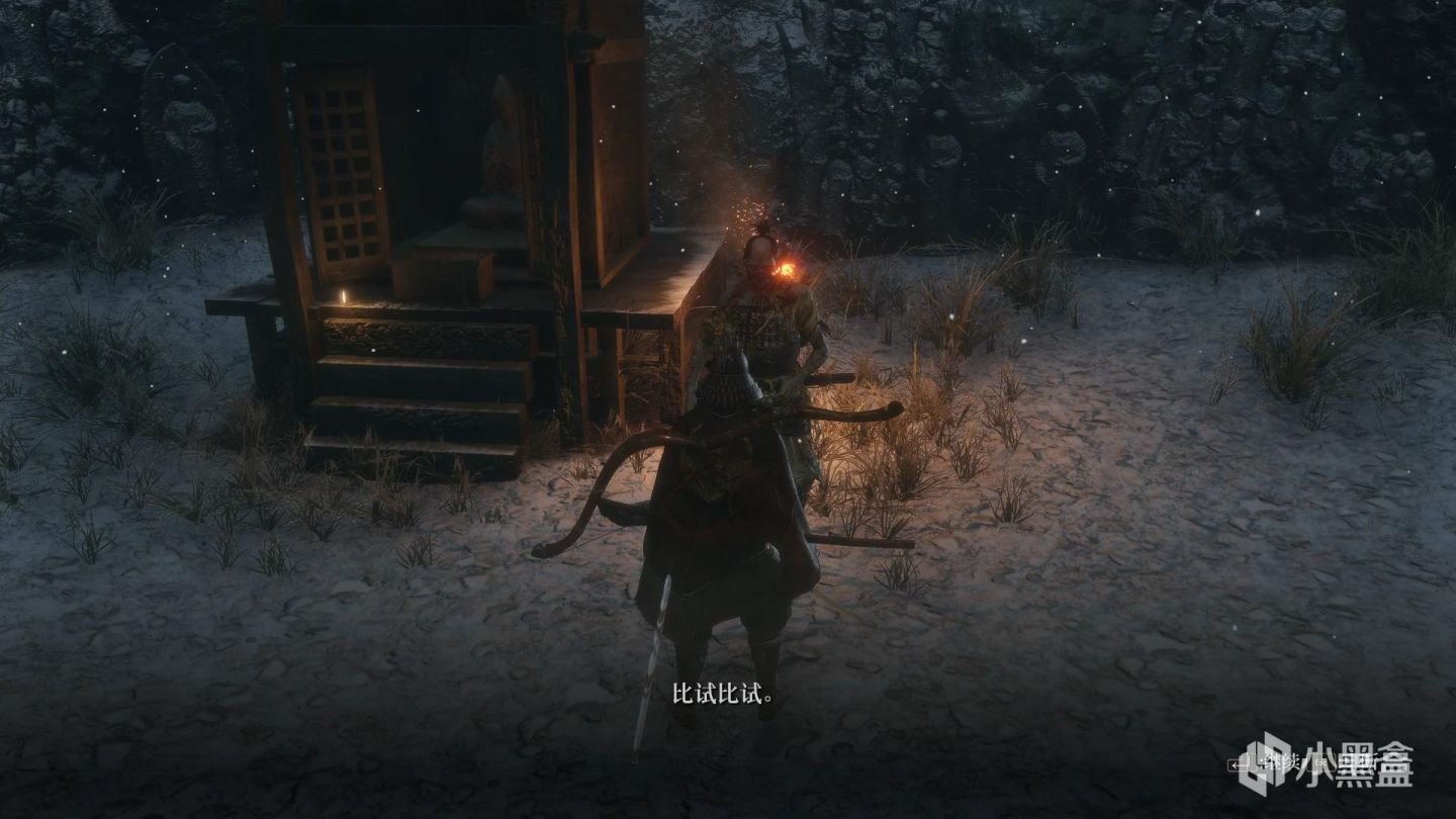 文明6 年度版 截图19