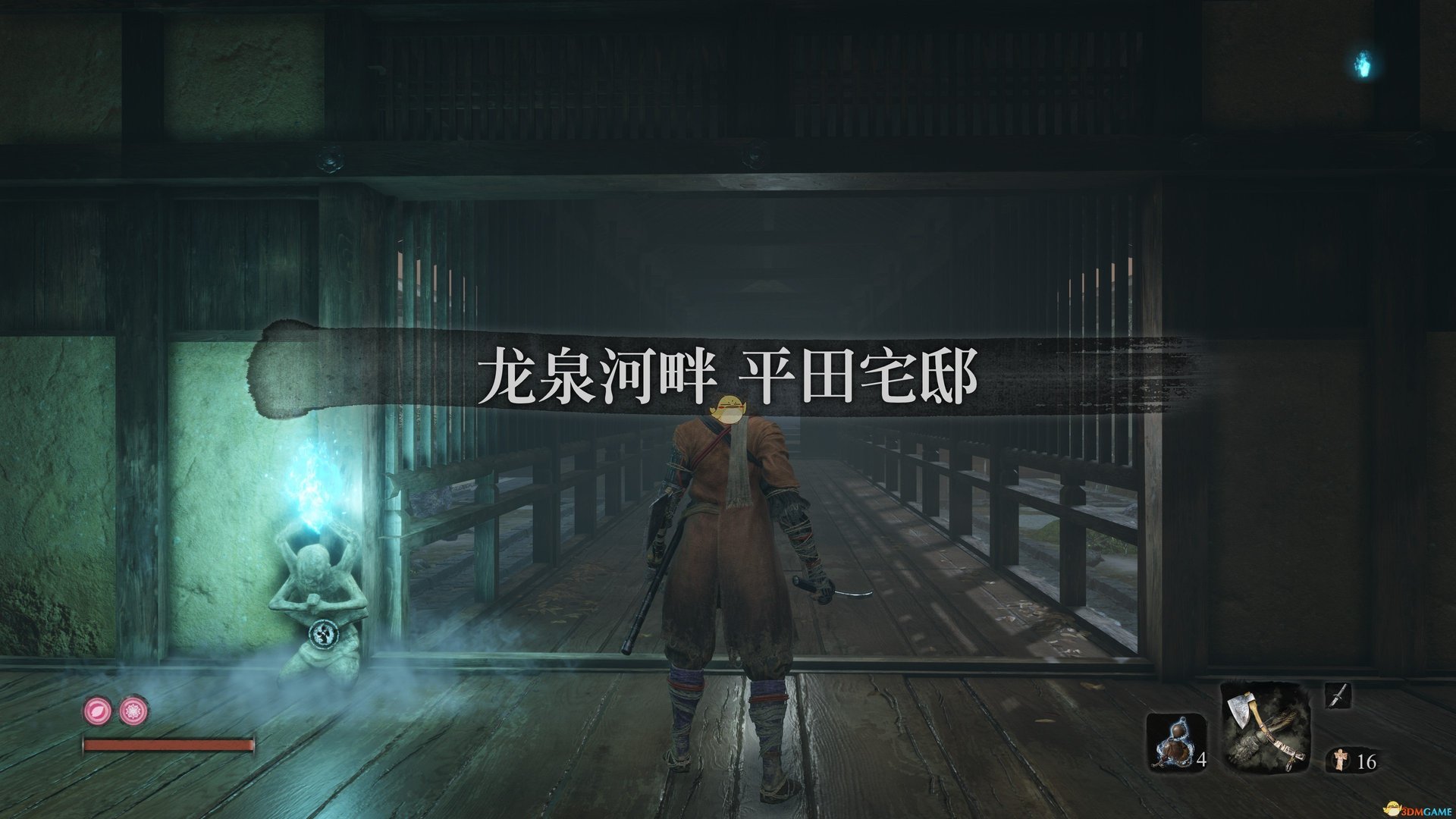 文明6 年度版 截图20