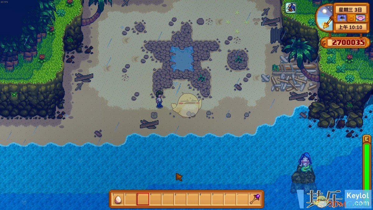 星露谷物语 完整版 截图22