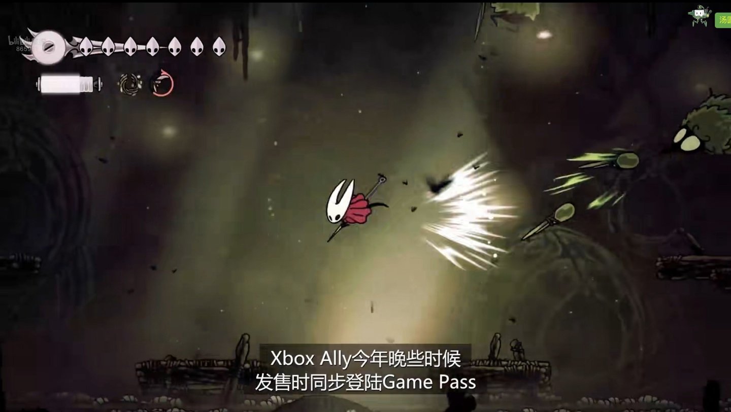 全面战争：三国 豪华版 截图6