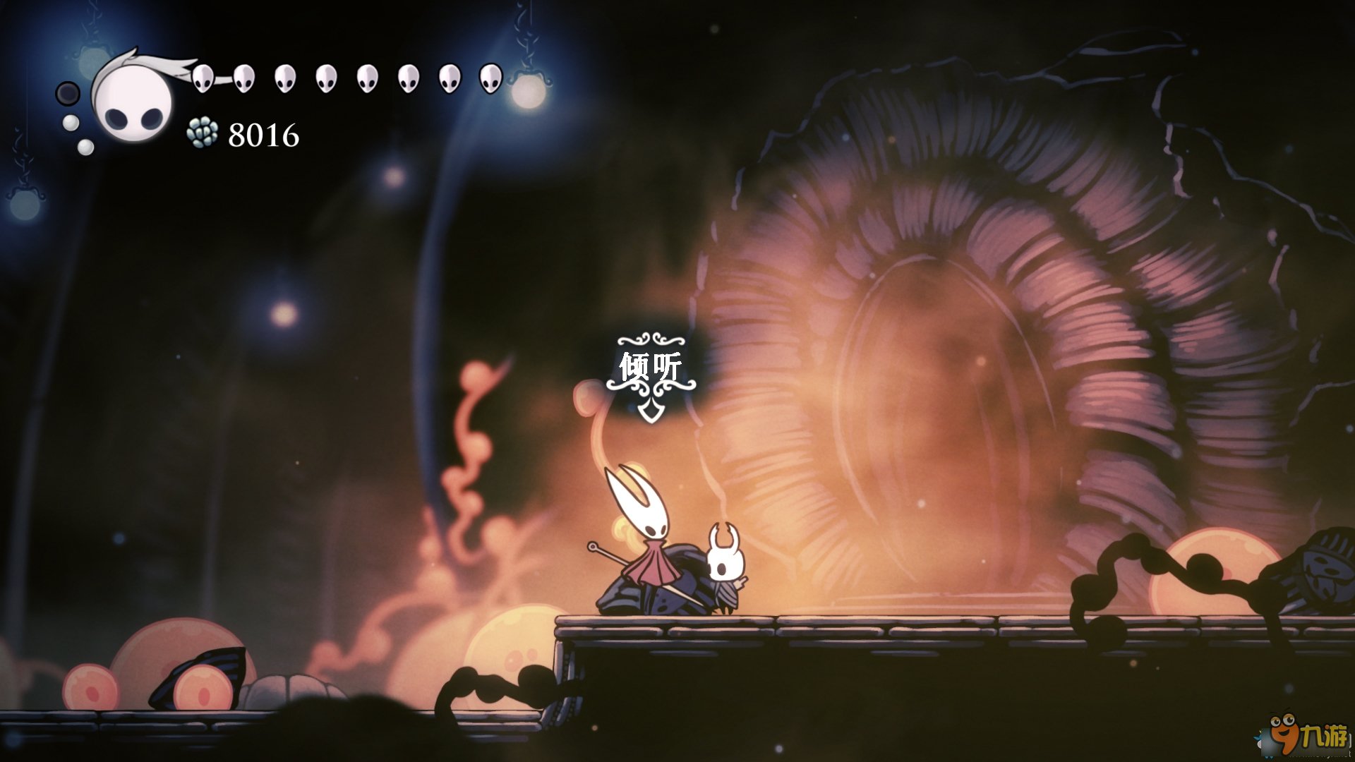 全面战争：三国 豪华版 截图15