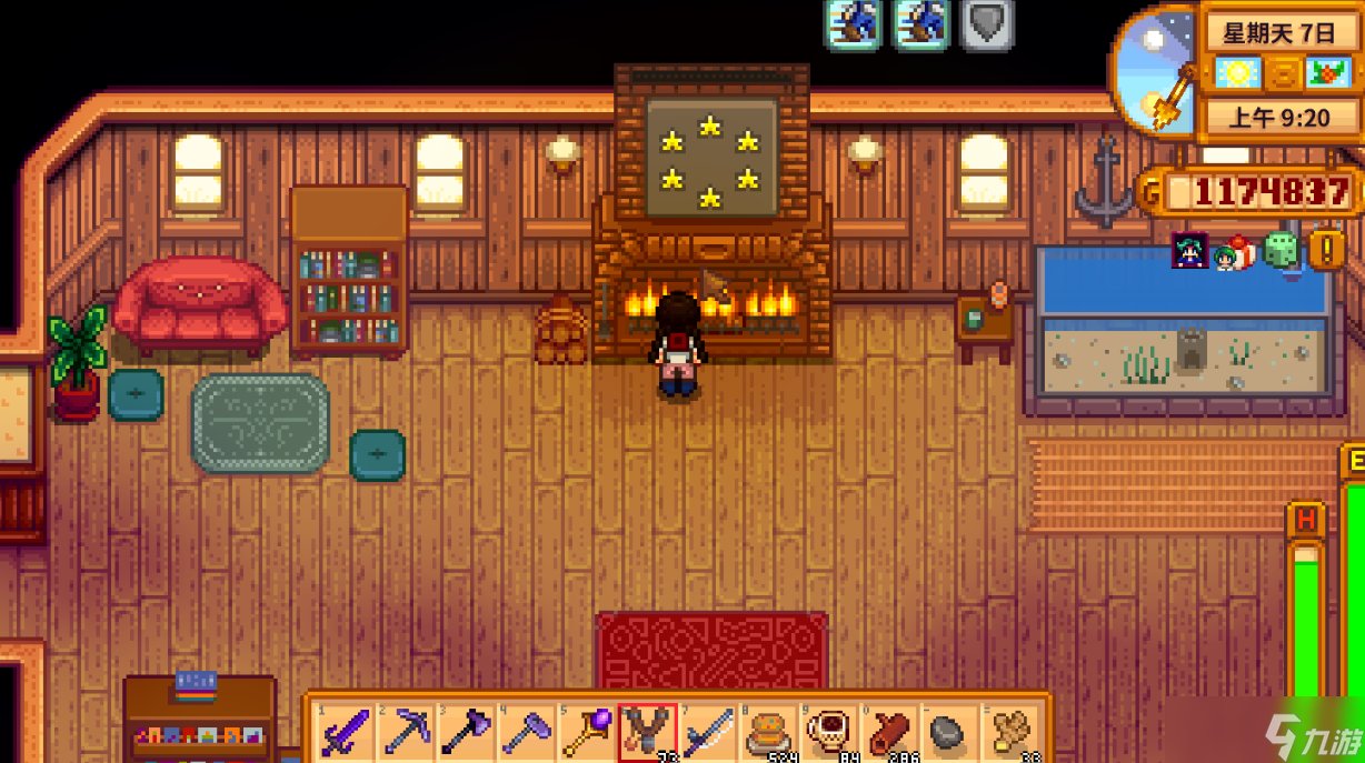 上古卷轴5：天际 终极版 截图12