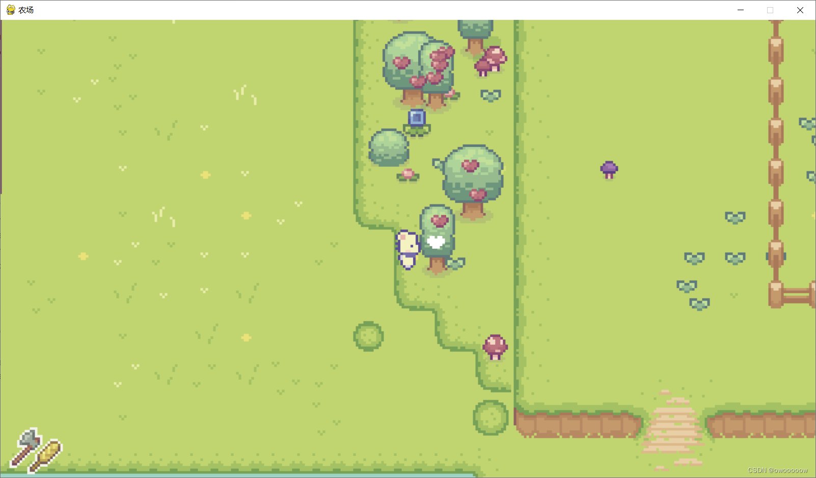 上古卷轴5：天际 终极版 截图13