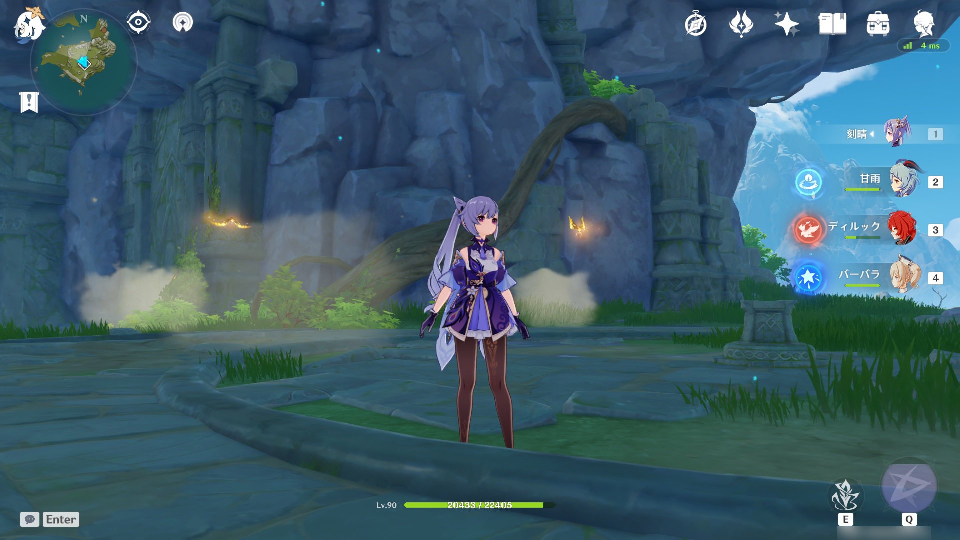 我的世界 重制版 截图16