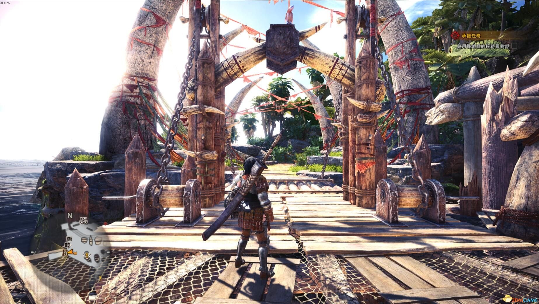 战神 终极版 截图14