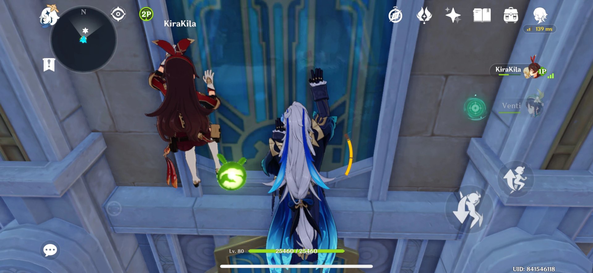 赛博朋克2077 豪华版 截图8