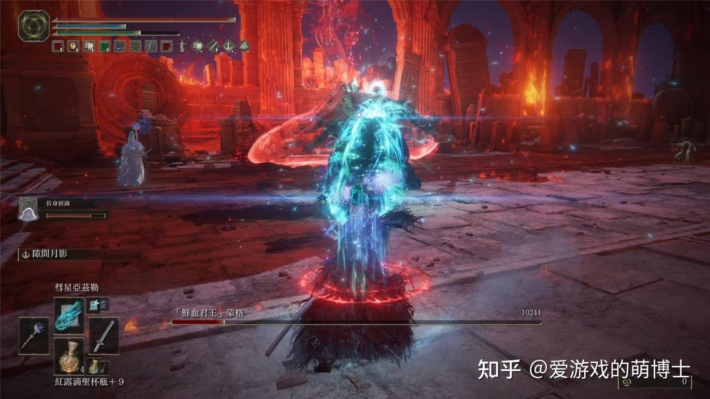 方舟：生存进化 终极版 截图15