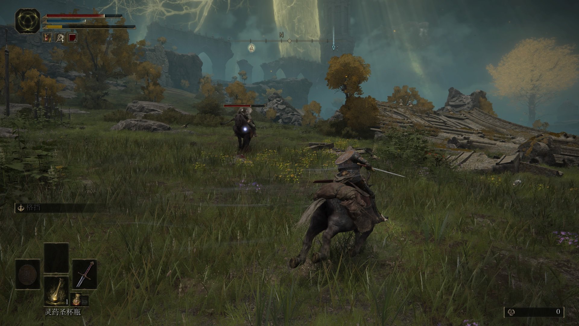 森林 年度版 截图6