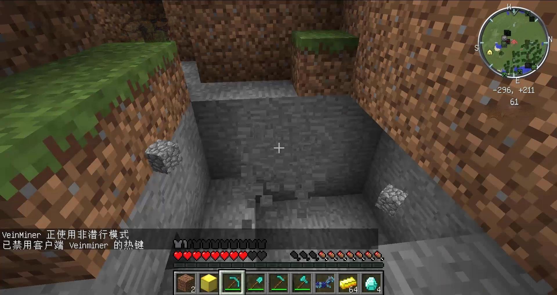 工人物语 重制版 截图22