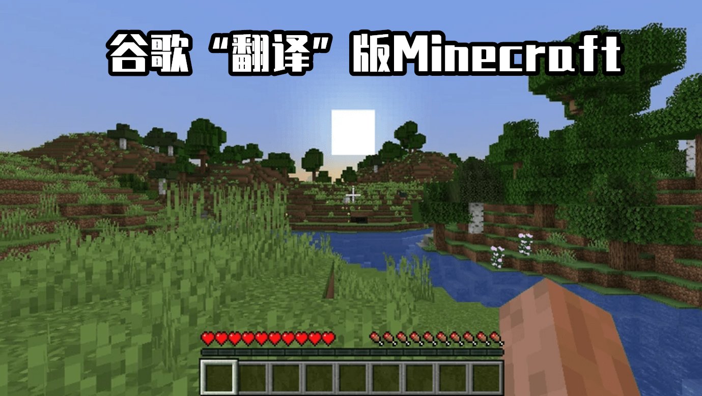 尼尔：机械纪元 终极版 截图13