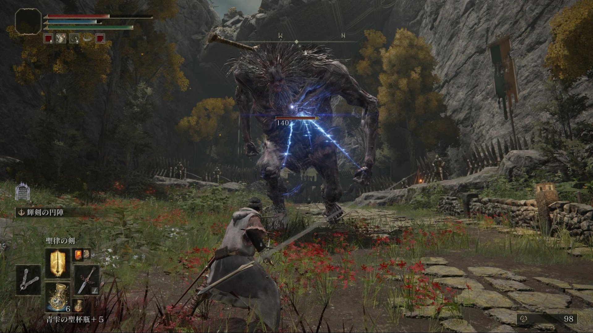 赛博朋克2077 截图13