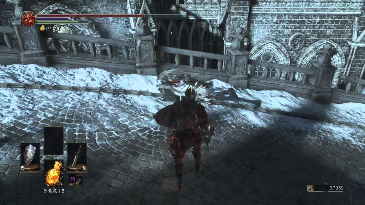 赛博朋克2077 豪华版 截图8