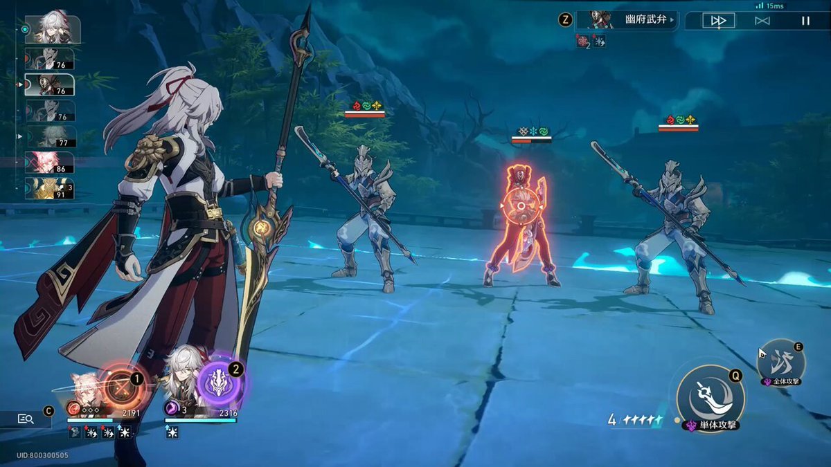 文明6 年度版 截图21