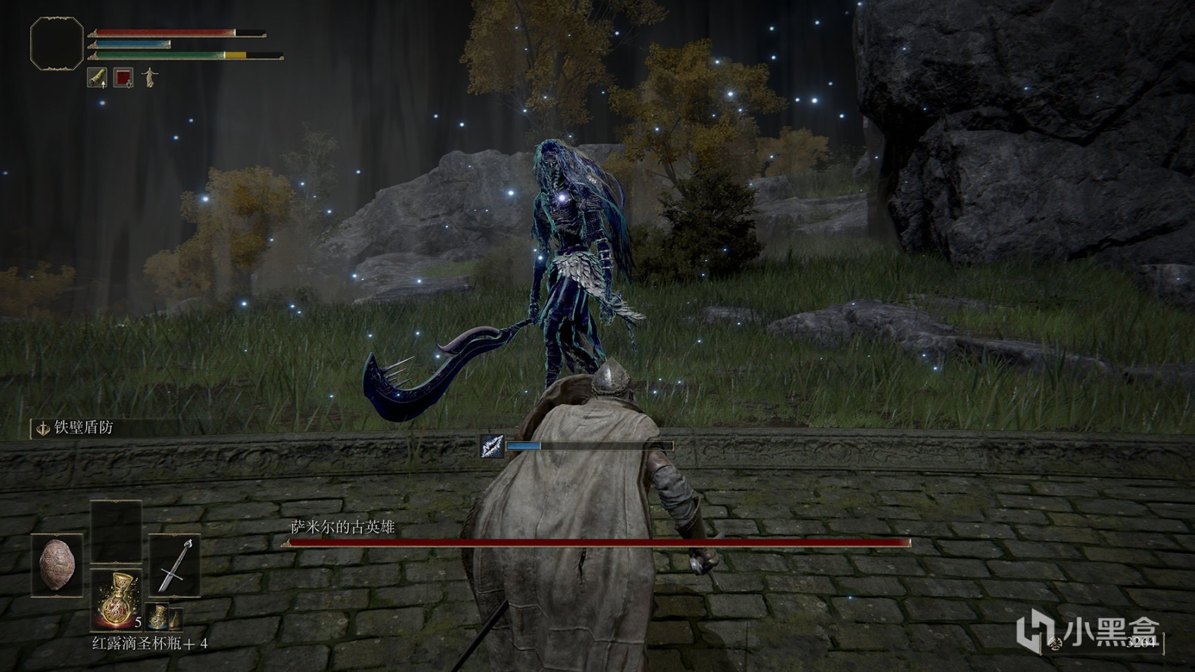 幸福工厂 豪华版 截图13