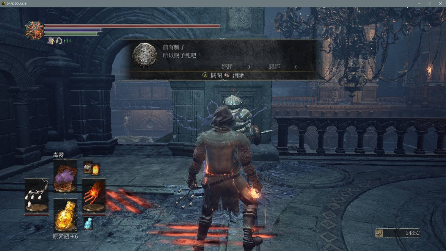 逃离塔科夫 终极版 截图18