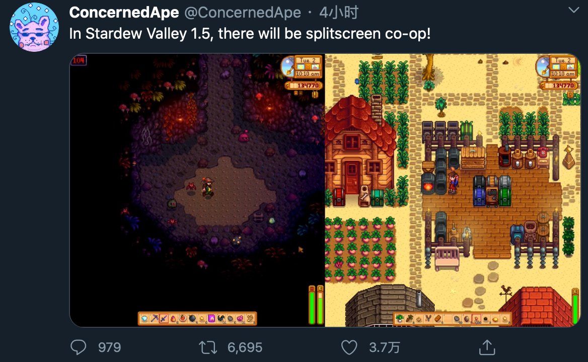 空洞骑士 截图20