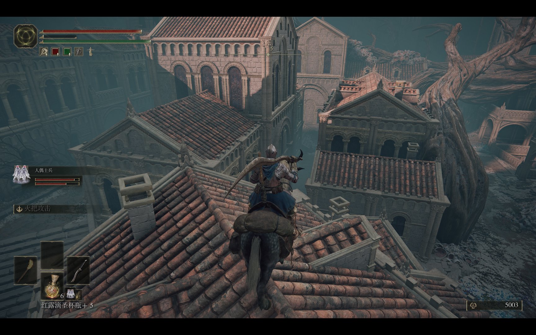 空洞骑士 截图14