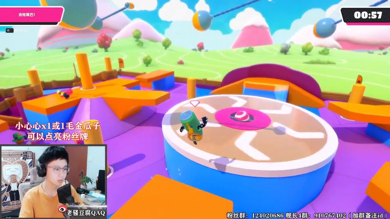 怪物猎人：世界 完整版 截图14