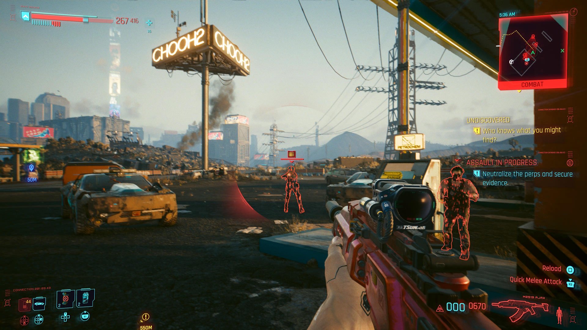 艾尔登法环 年度版 截图12