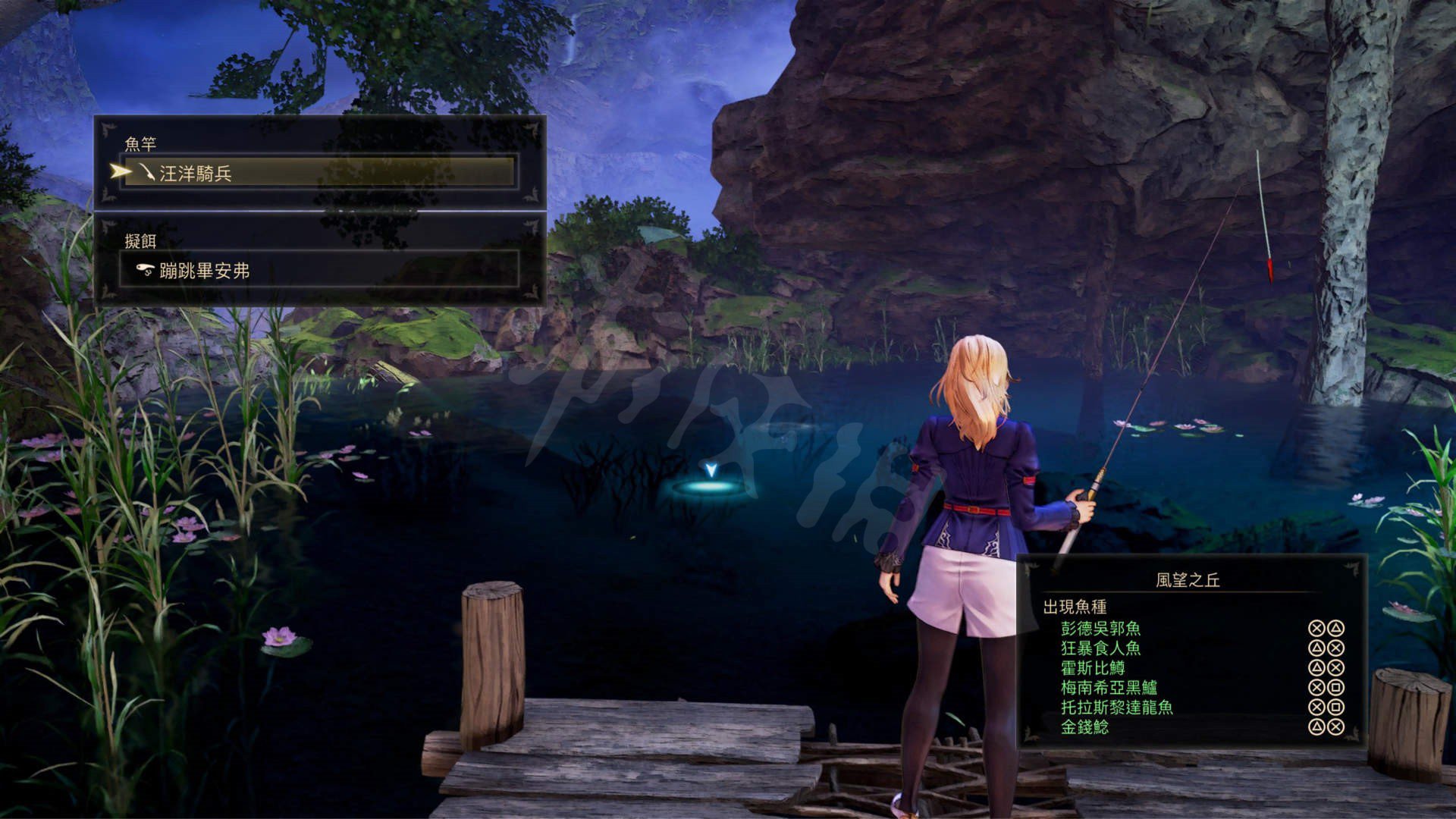 赛博朋克2077 截图12