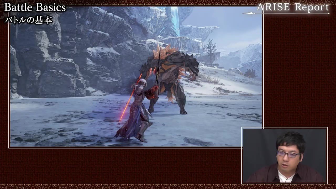 赛博朋克2077 截图16