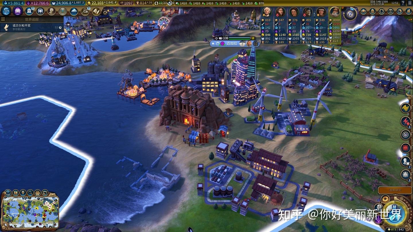 逃离塔科夫 终极版 截图10