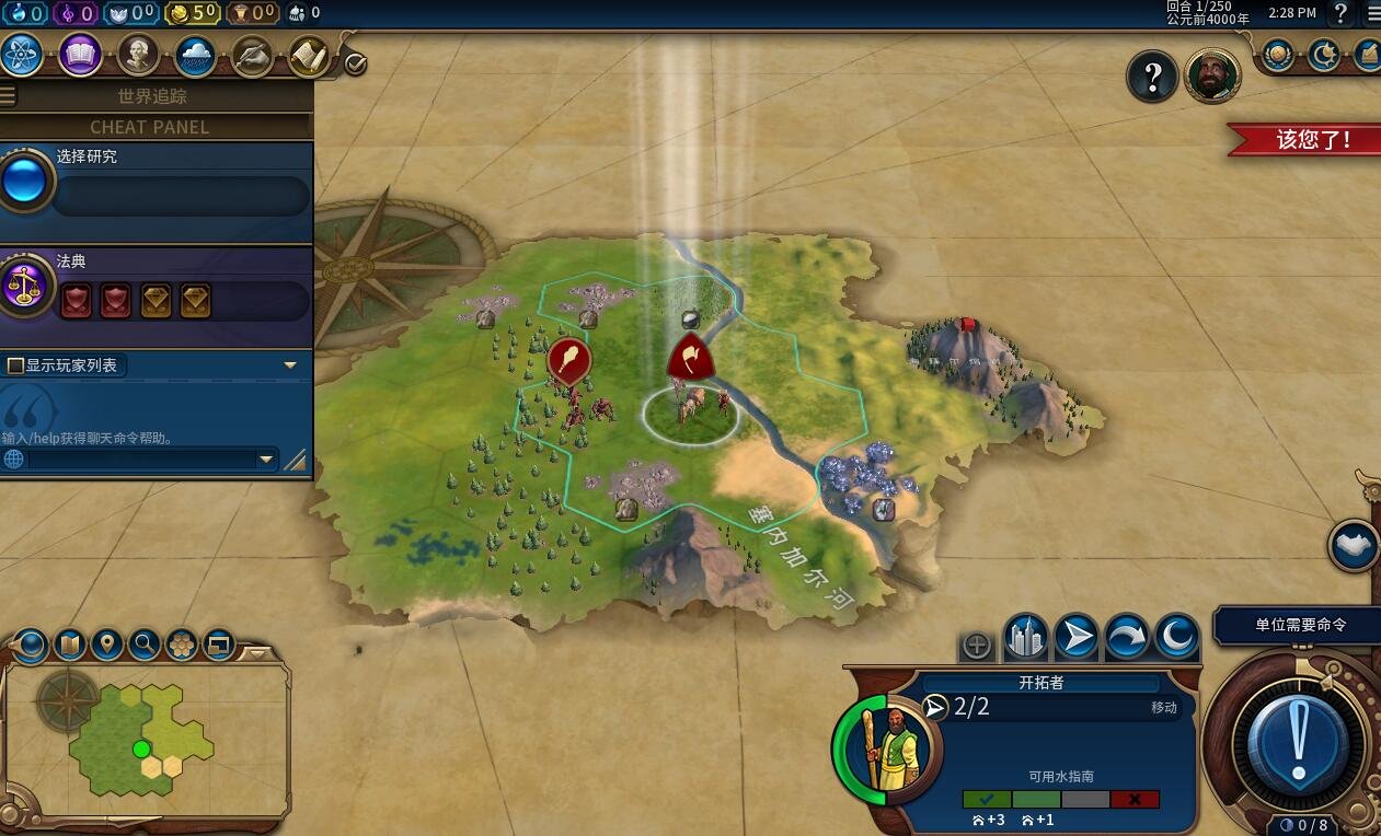 逃离塔科夫 终极版 截图16