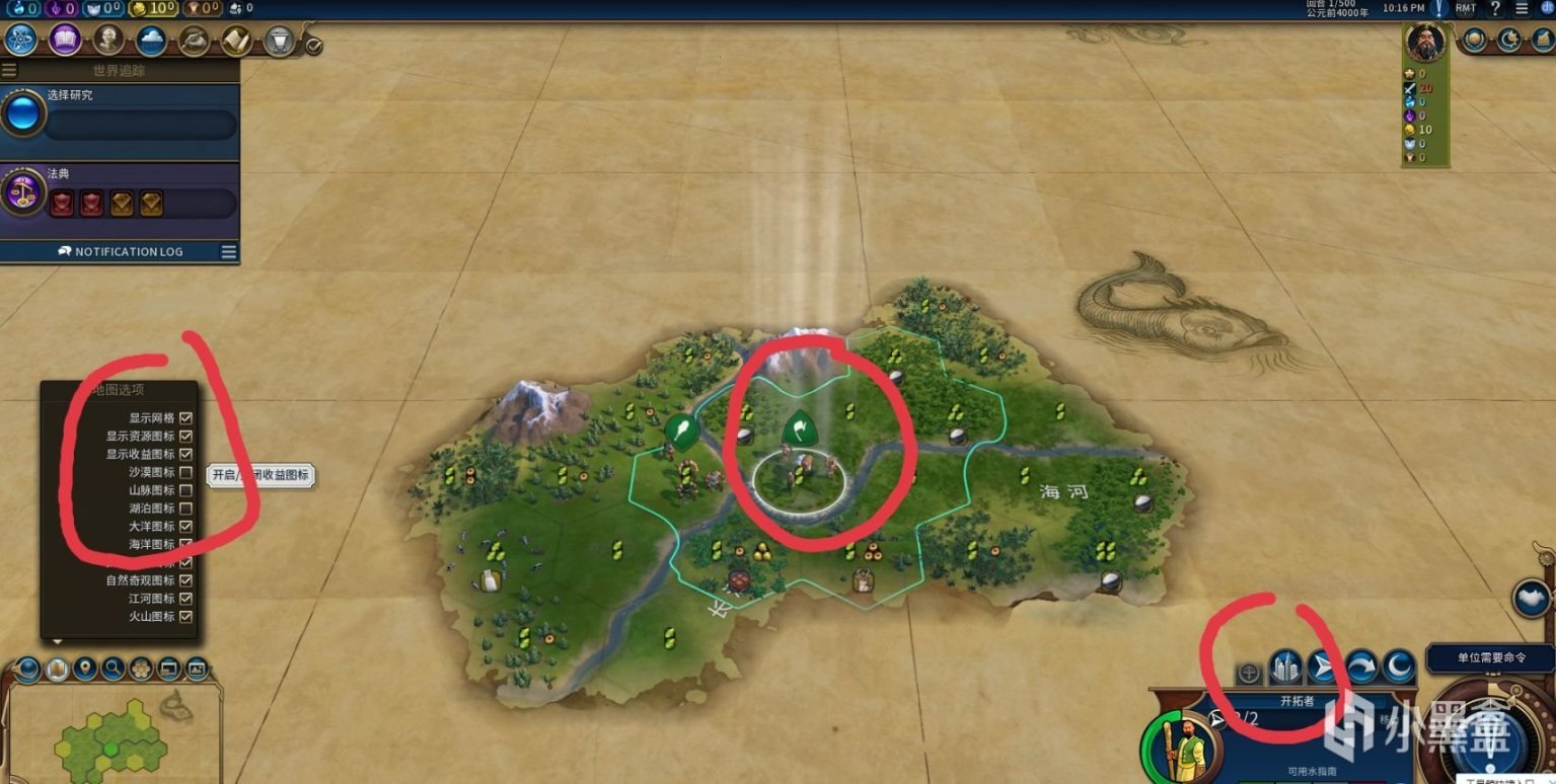 逃离塔科夫 终极版 截图20