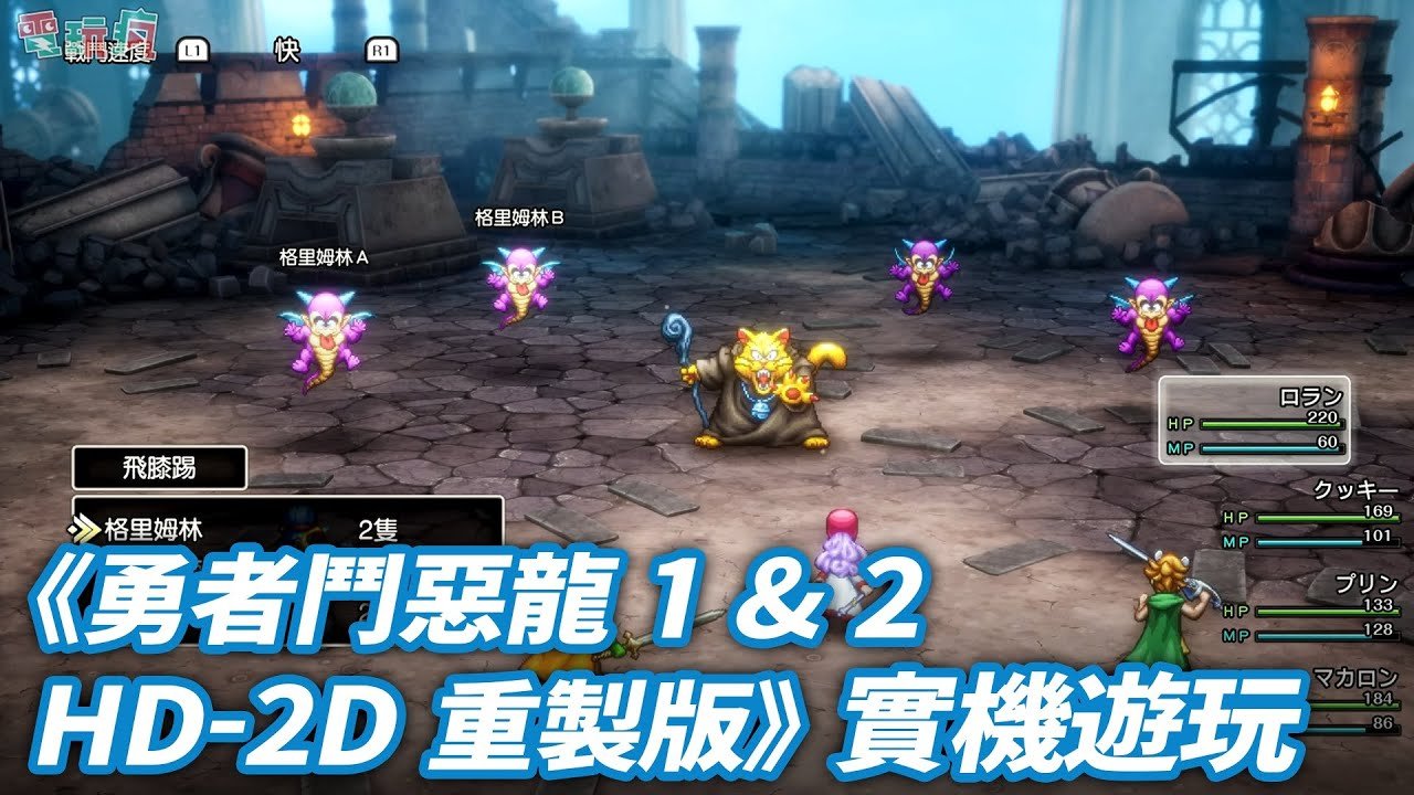 深岩银河 终极版 截图16