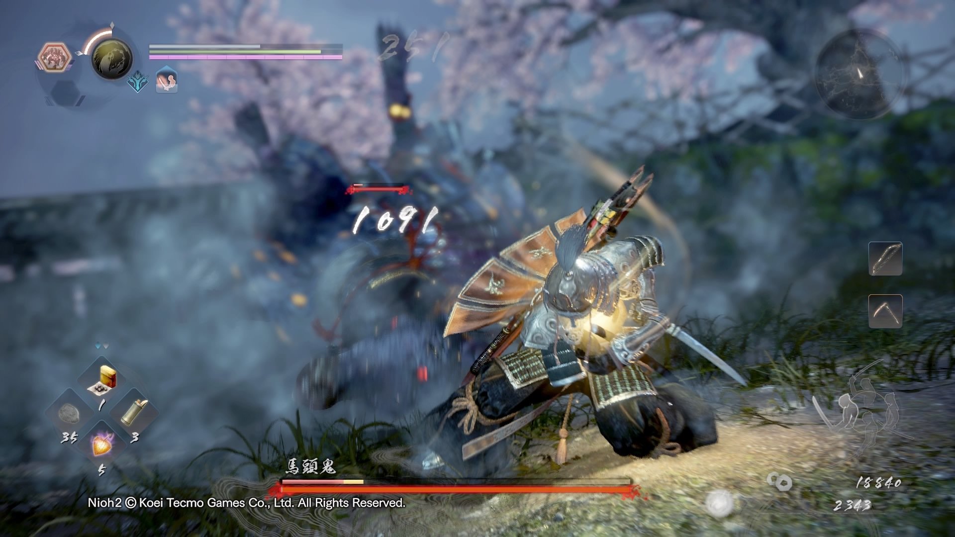 我的世界 重制版 截图6