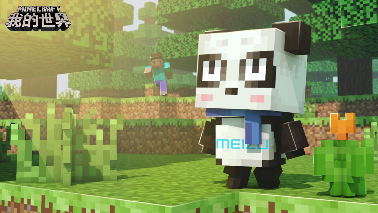 战神 终极版 截图4