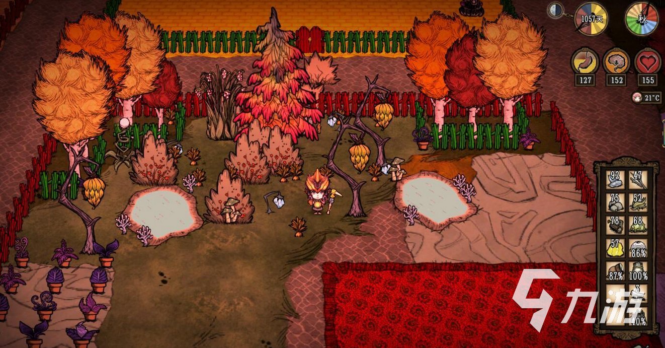 上古卷轴5：天际 终极版 截图12