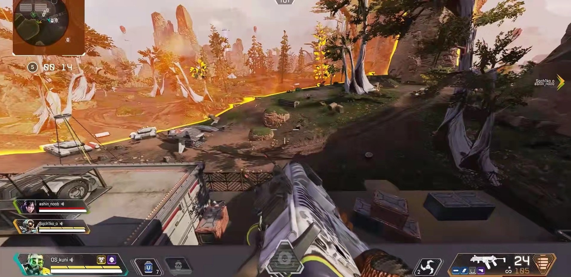 方舟：生存进化 终极版 截图6