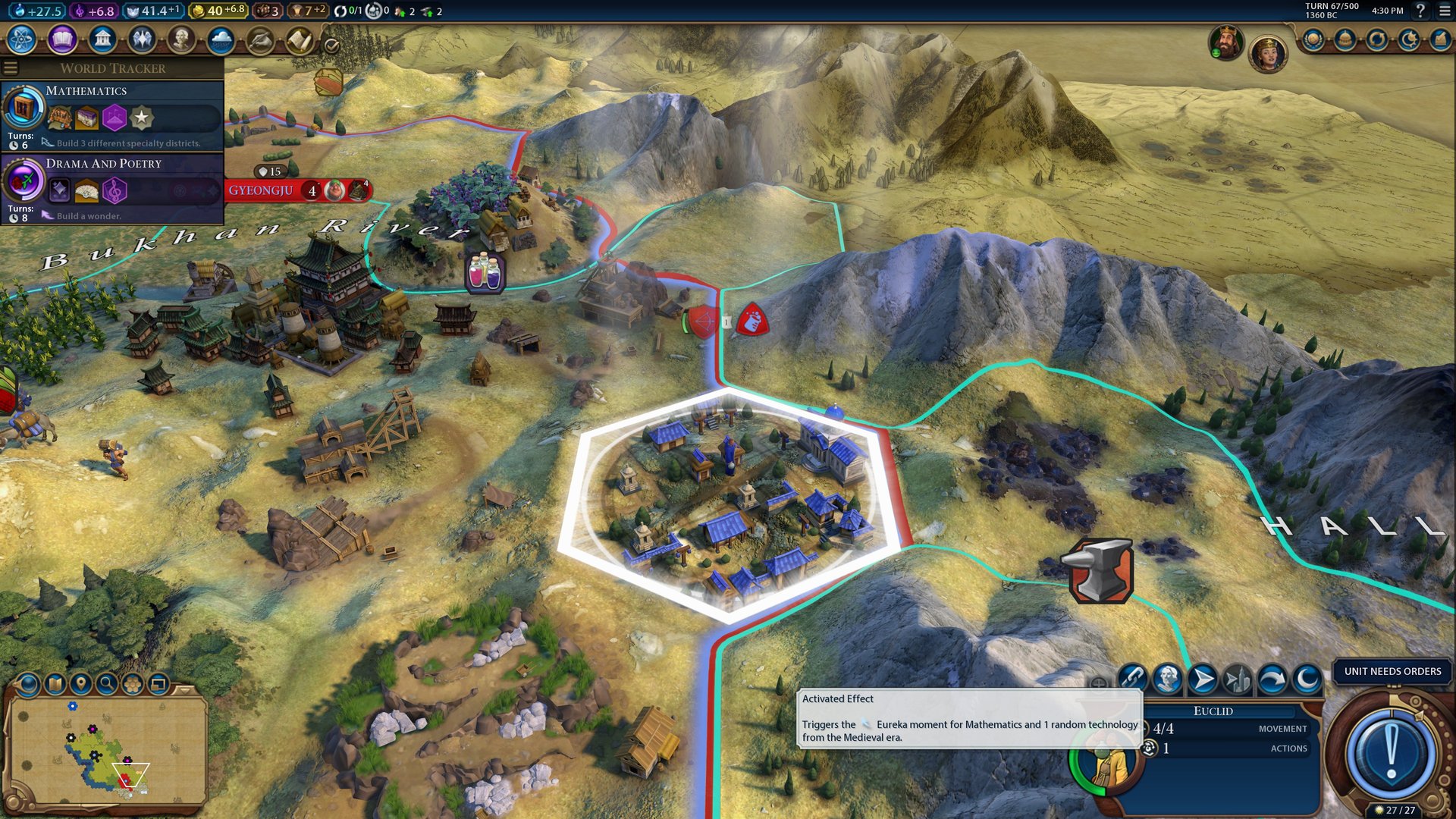 尼尔：机械纪元 完整版 截图8