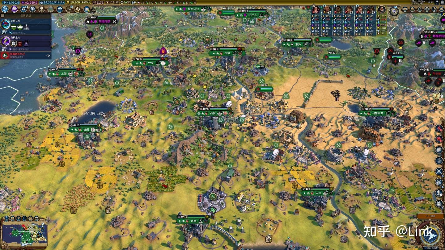 尼尔：机械纪元 完整版 截图10