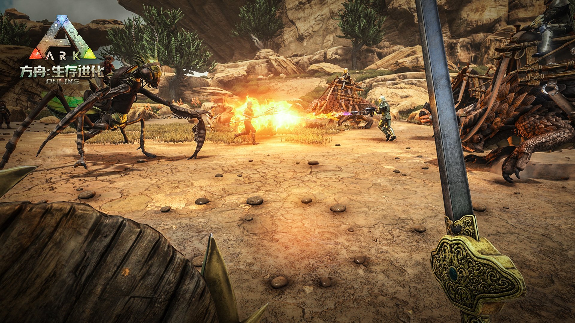 魔兽世界 重制版 截图21