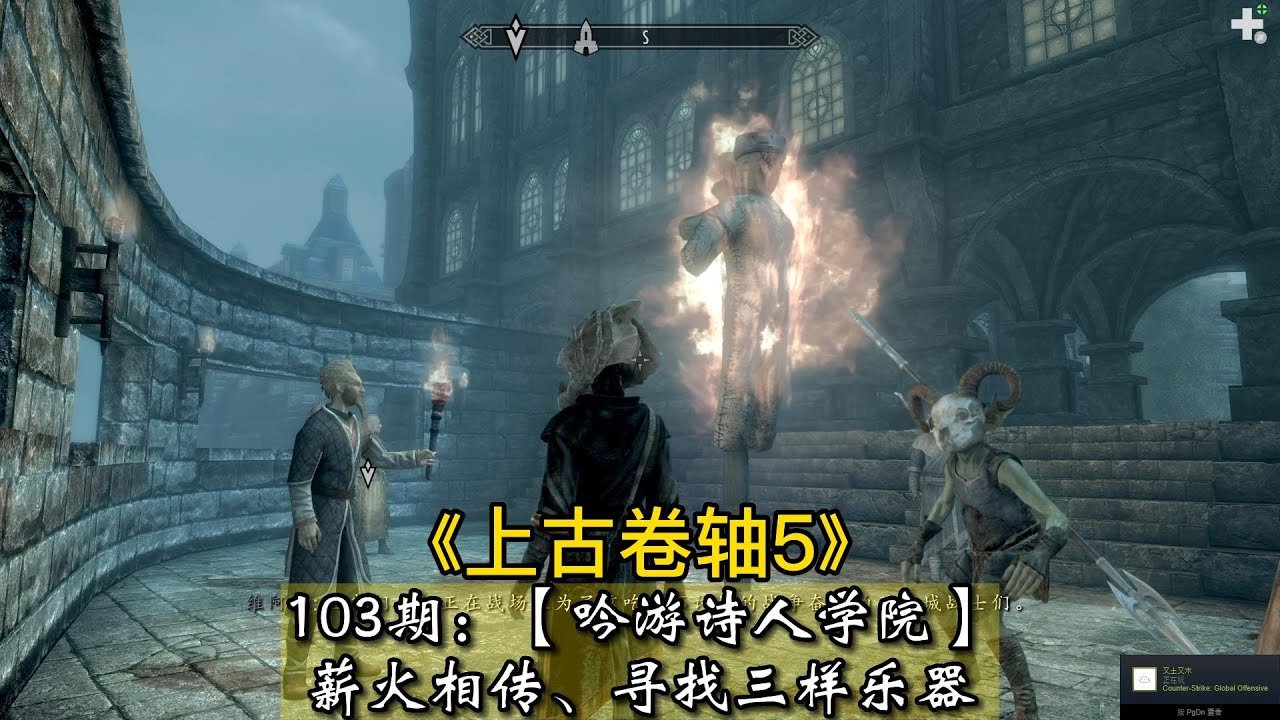 荒野大镖客2 完整版 截图24