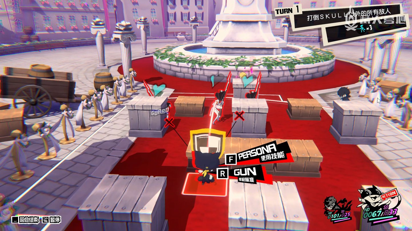 方舟：生存进化 终极版 截图19