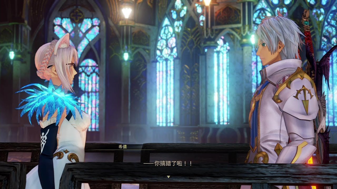 怪物猎人：世界 完整版 截图14