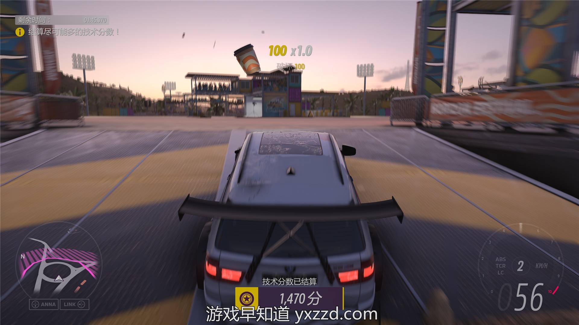 逃离塔科夫 终极版 截图4