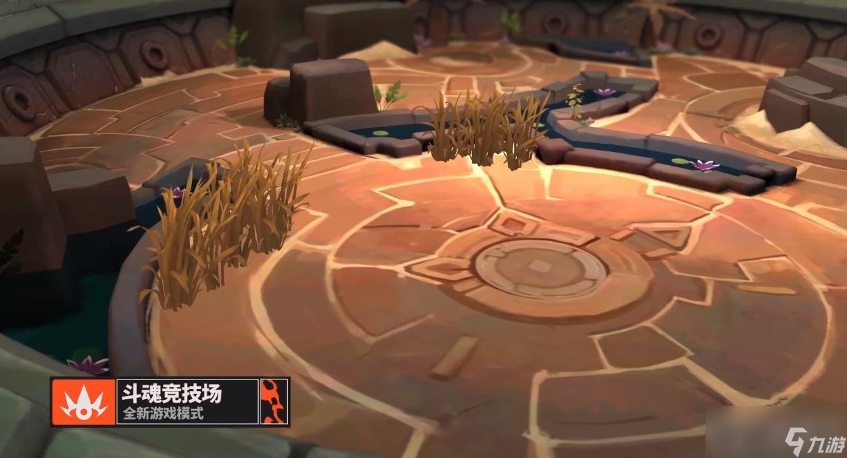 怪物猎人：崛起 完整版 截图23